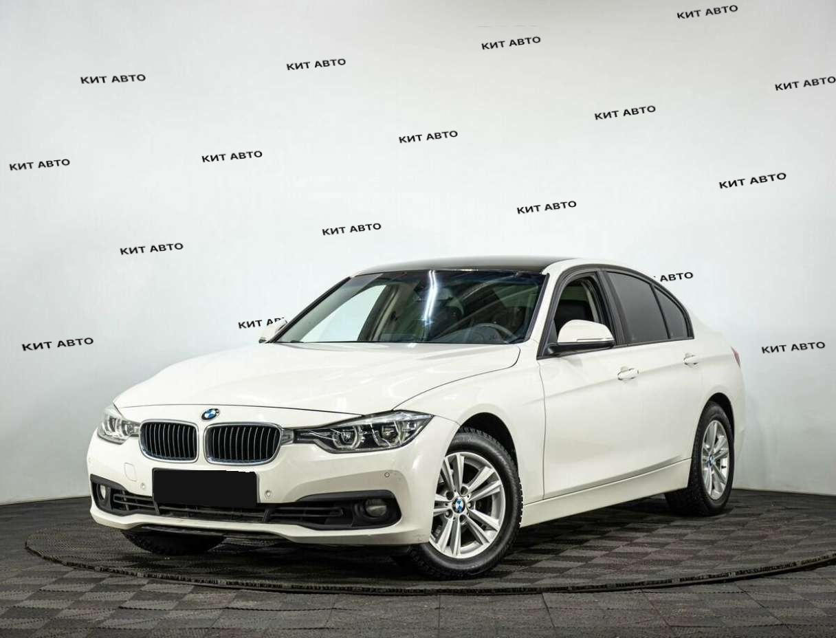BMW 3 серии