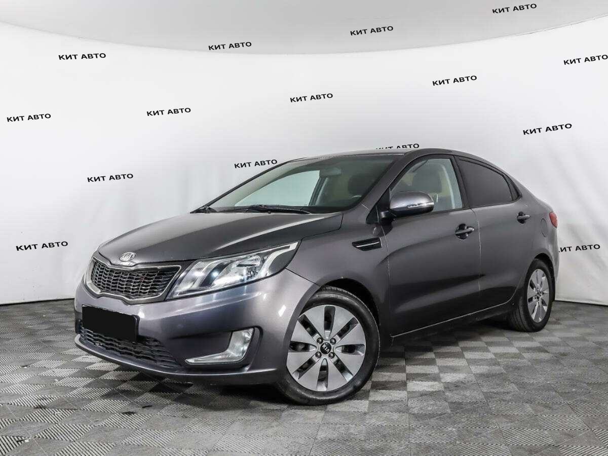 Kia Rio