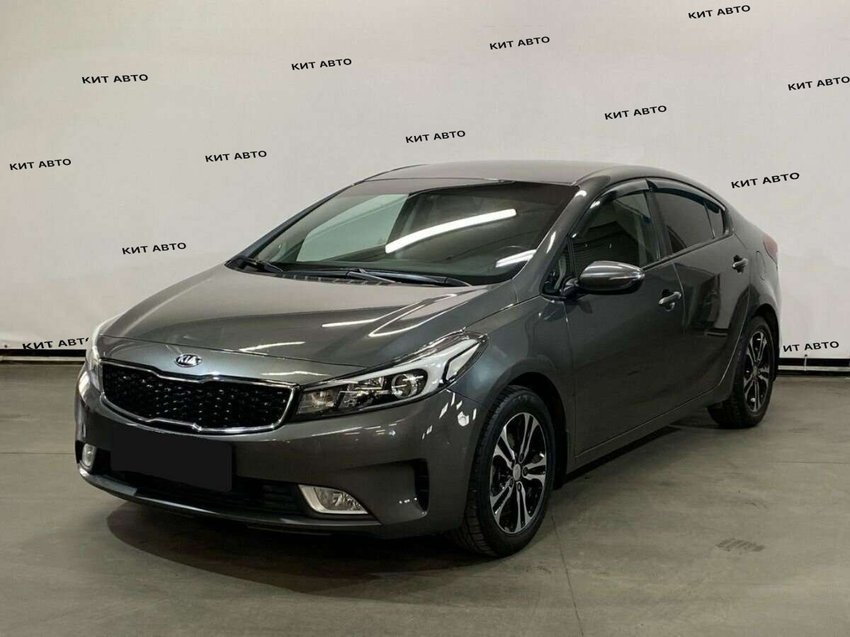 Kia Cerato