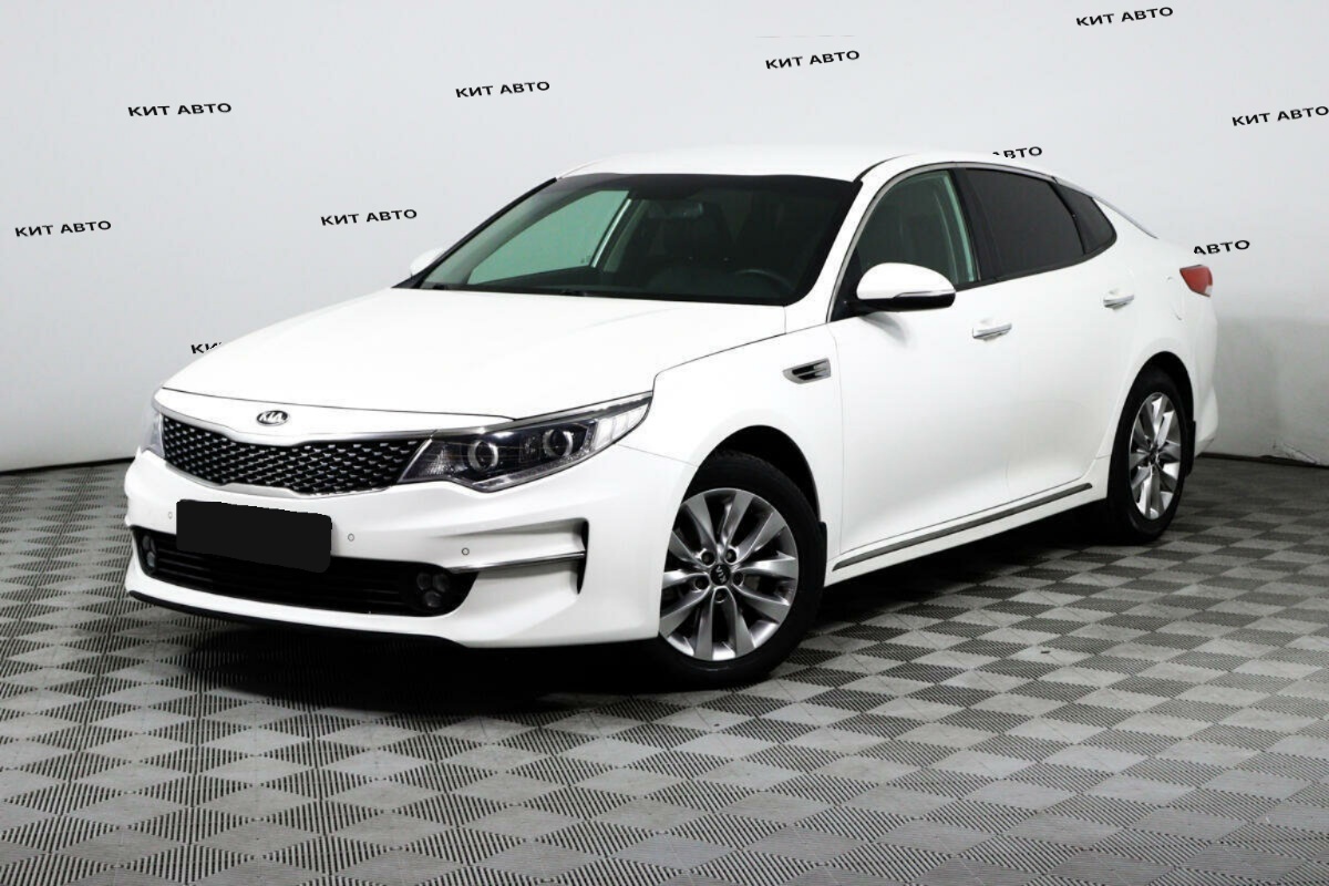 Kia Optima