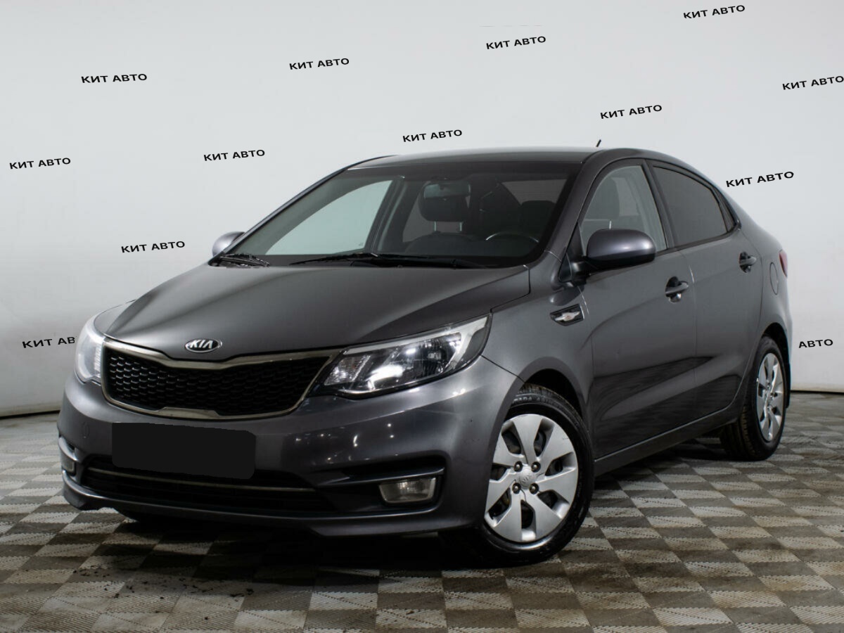 Kia Rio