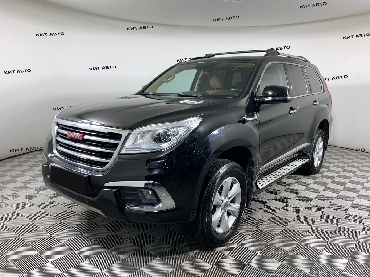 Haval H9