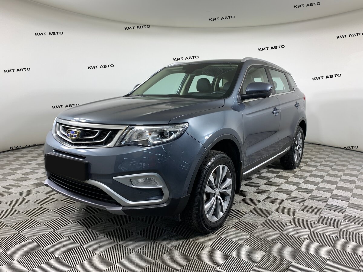 Geely Atlas