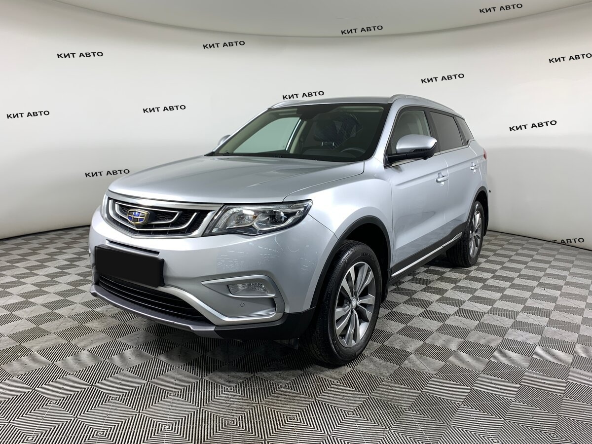 Geely Atlas
