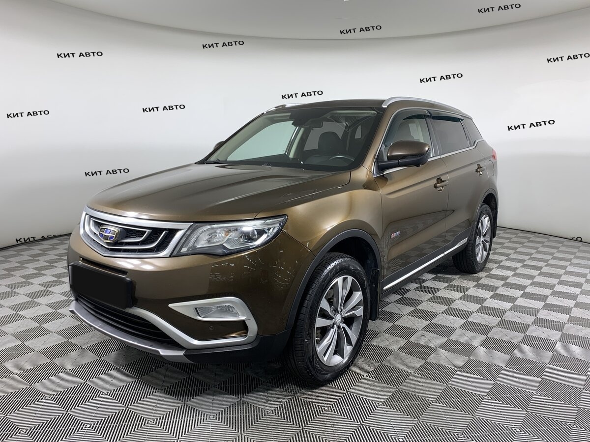 Geely Atlas