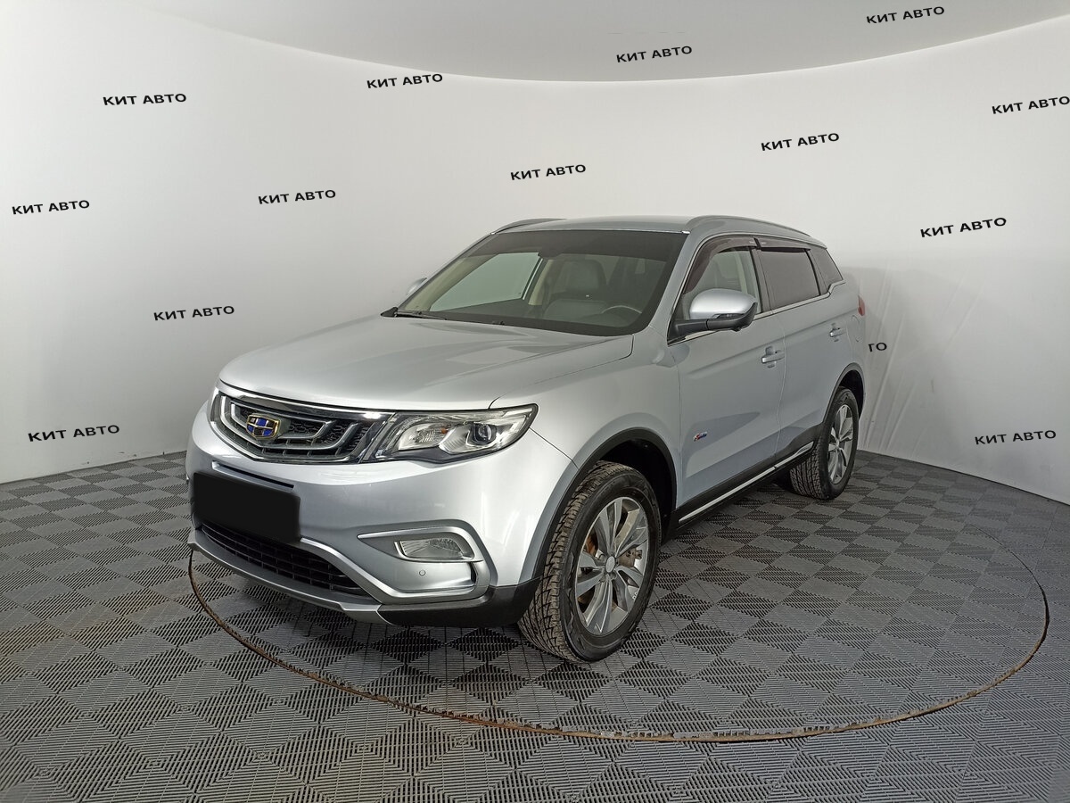 Geely Atlas