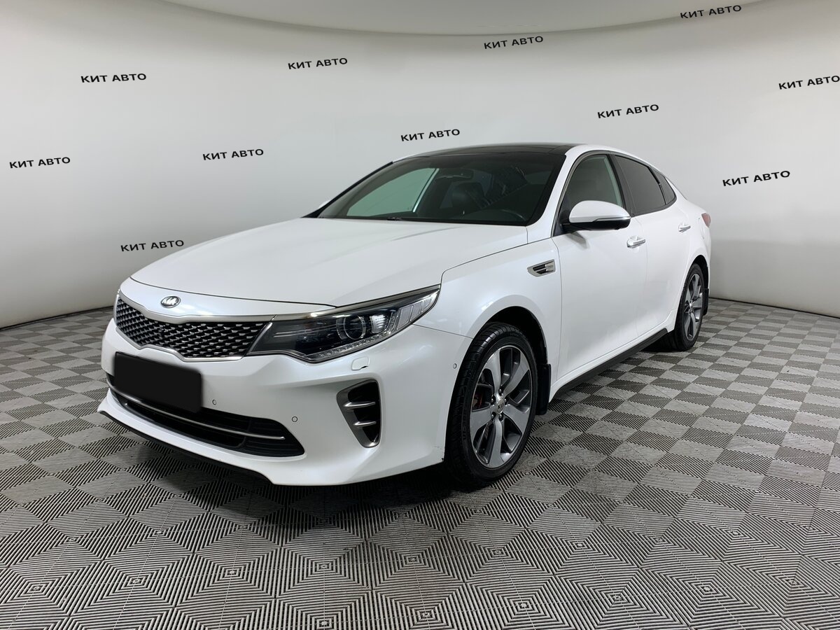 Kia Optima