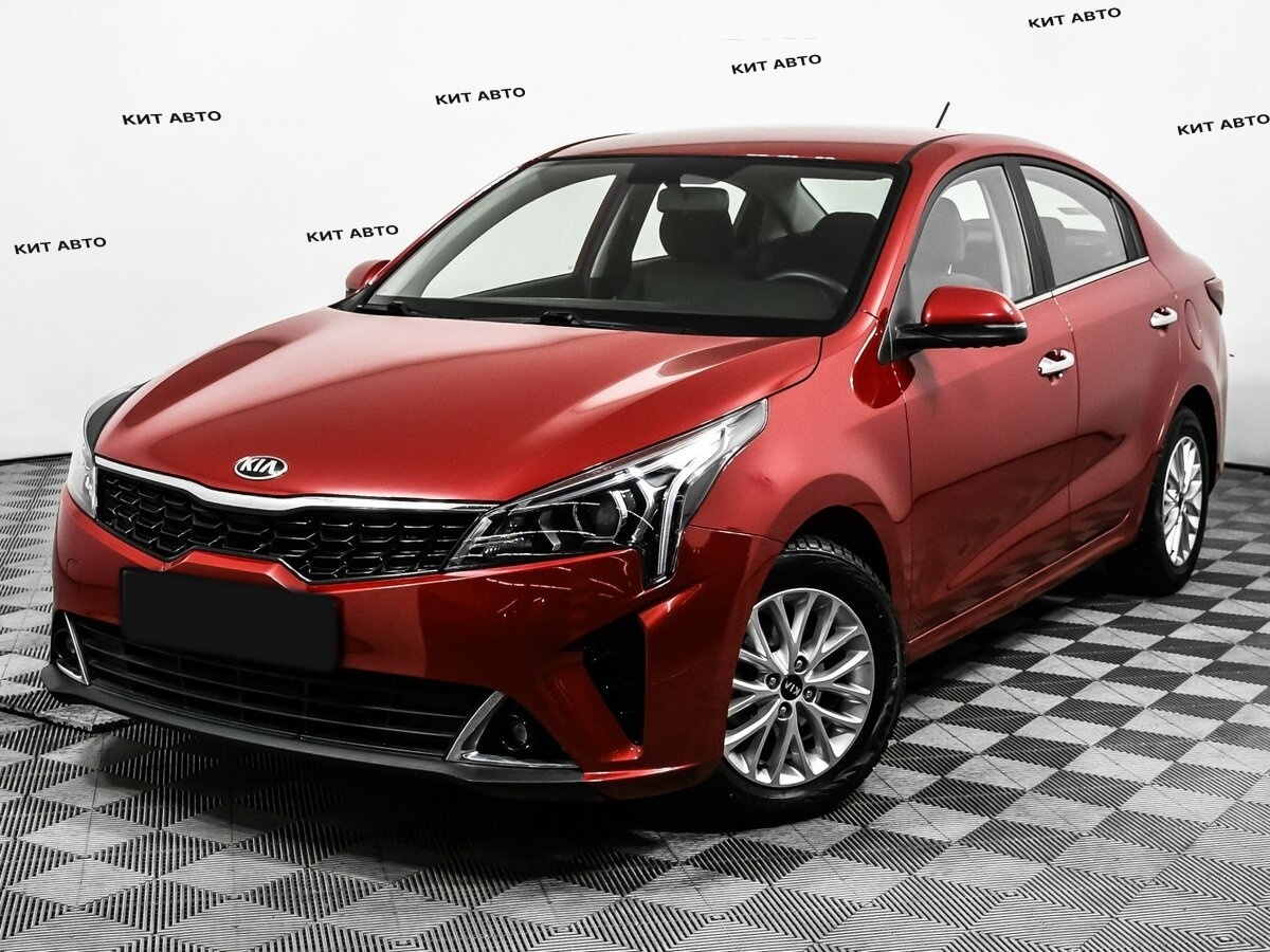 Kia Rio