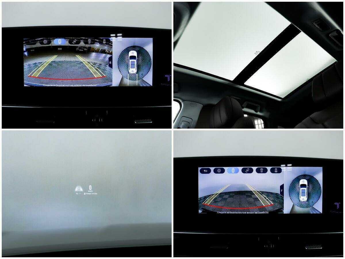 Купить Чери Тигго 8 Про Макс, 2023, 13 812 км.. Фото: #14