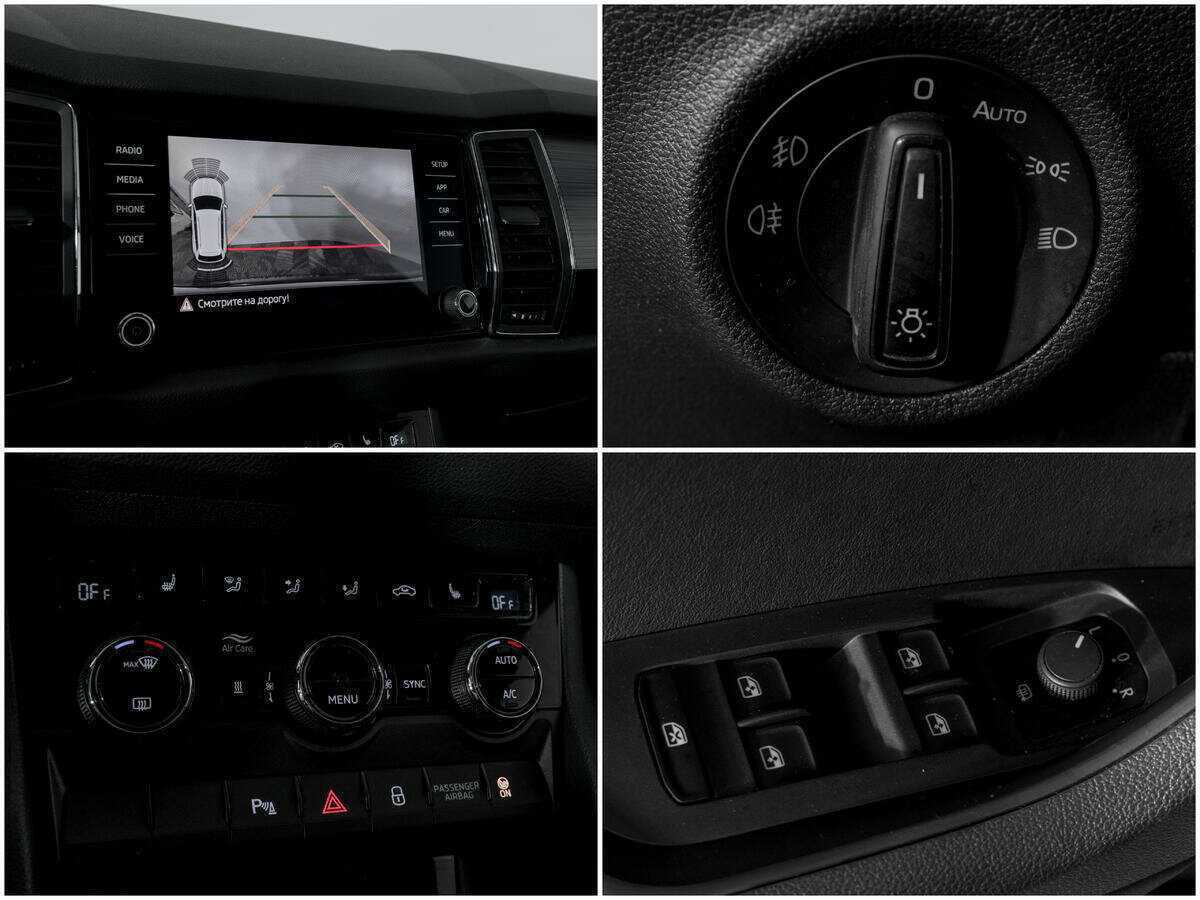 Купить Шкода Кодиак, 2018, 118 458 км.. Фото: #13