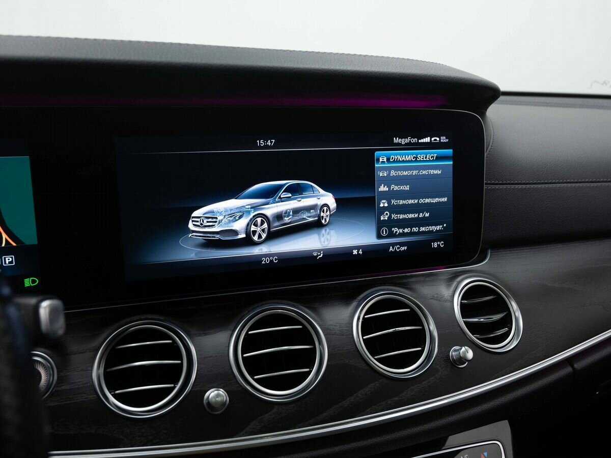 Купить Мерседес-Бенц Е-Класс, 2016, 146 000 км.. Фото: #18