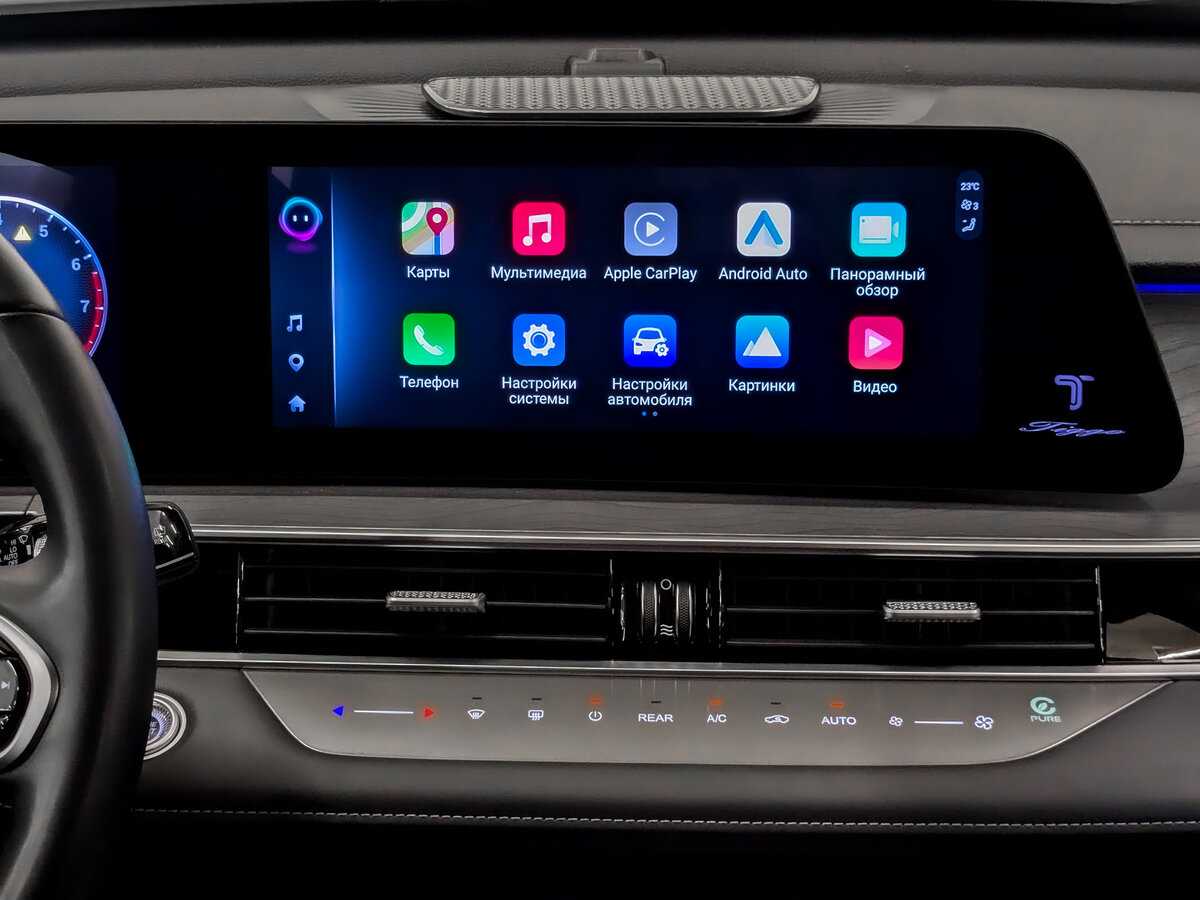 Купить Чери Тигго 8 Про Макс, 2023, 20 389 км.. Фото: #14