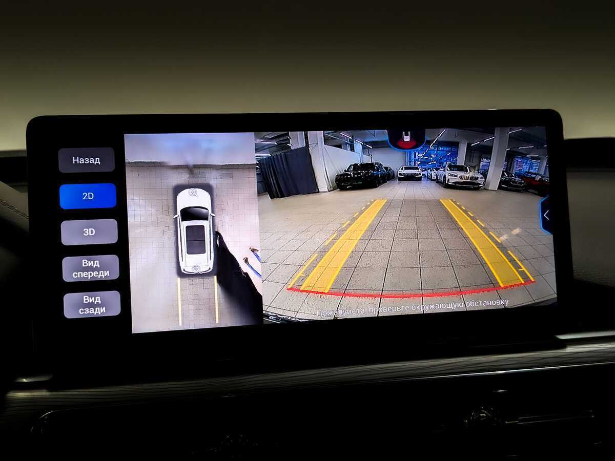 Купить Чери Тигго 8 Про, 2021, 77 966 км.. Фото: #27