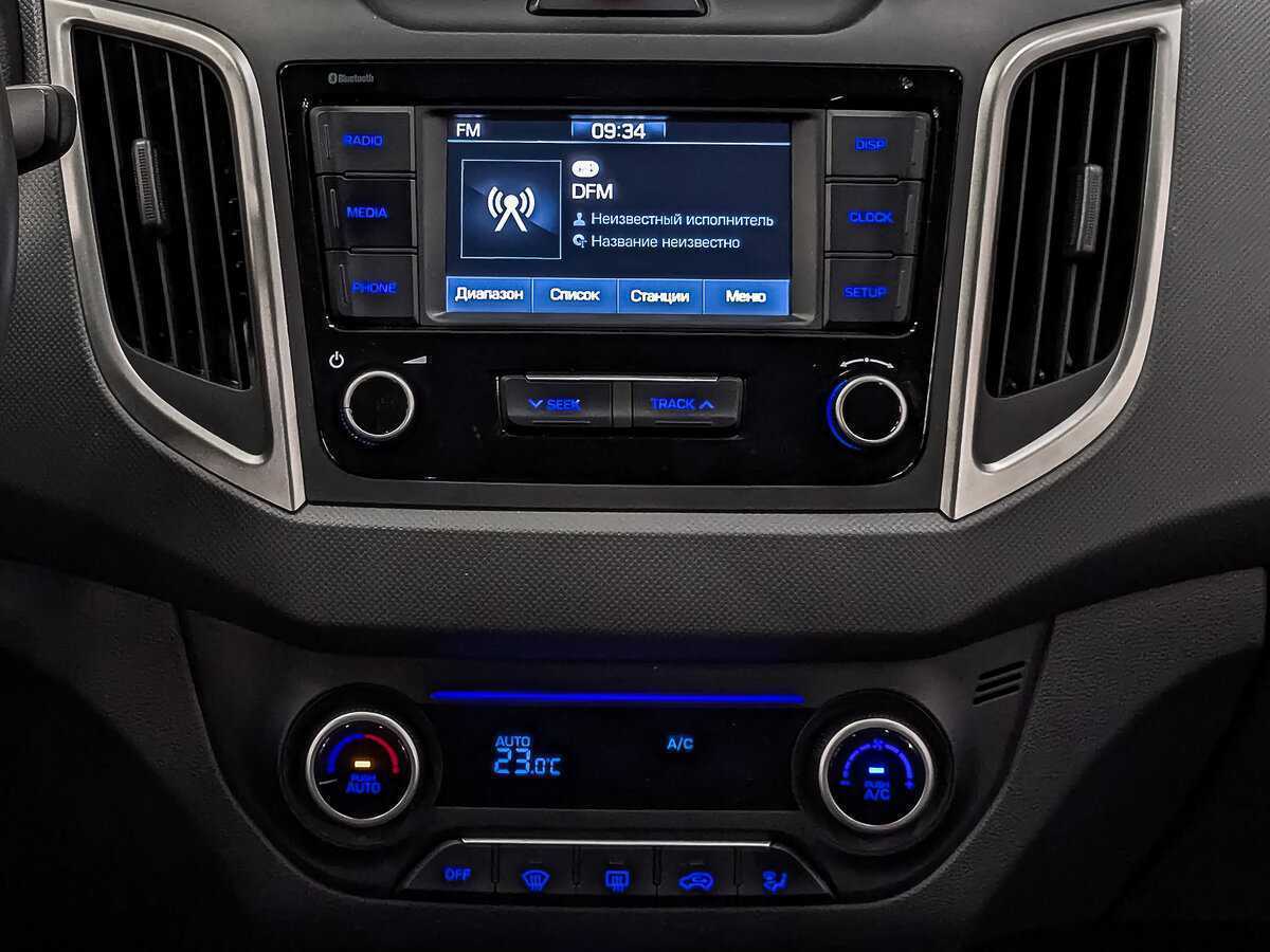 Купить Хендай Крета, 2019, 85 301 км.. Фото: #16