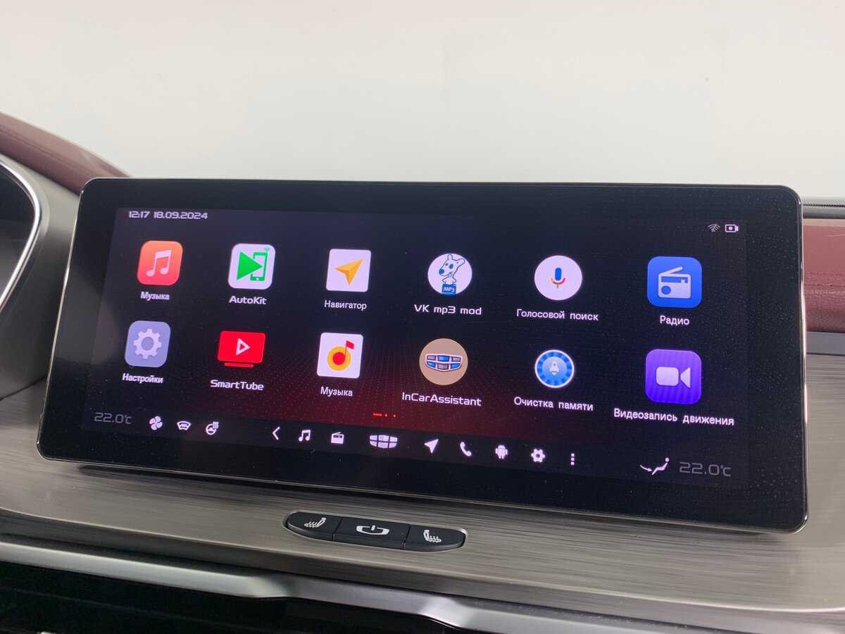 Купить Джили Кулрэй, 2023, 110 159 км.. Фото: #15