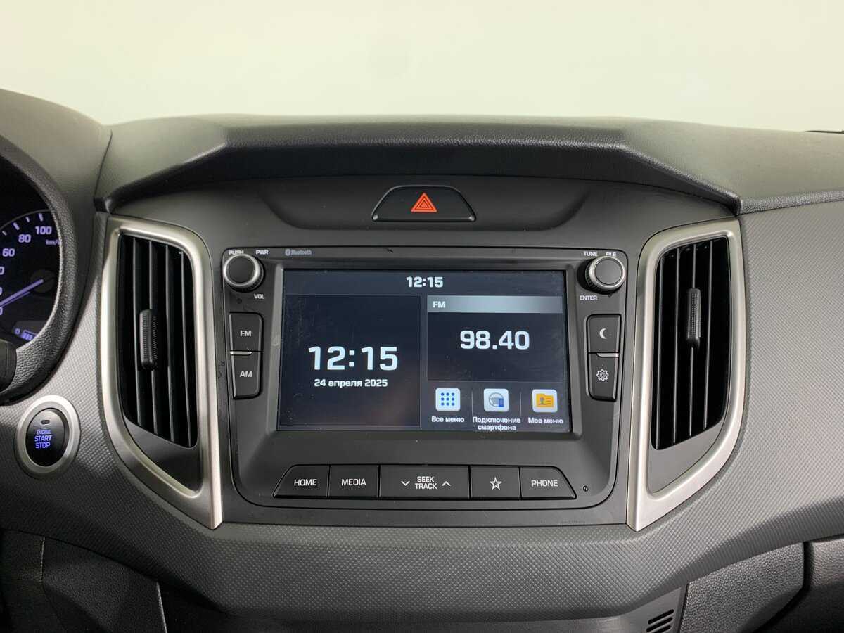 Купить Хендай Крета, 2020, 71 290 км.. Фото: #15