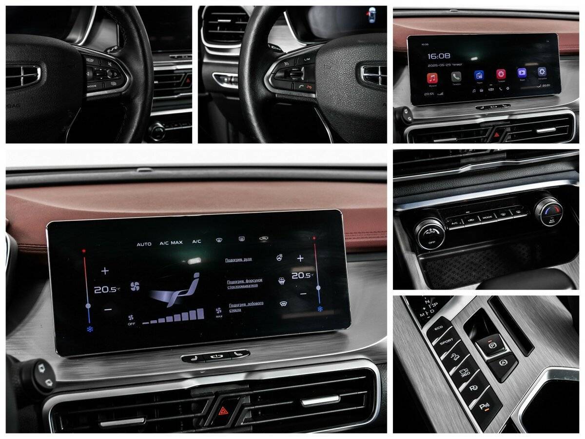 Купить Джили Кулрэй, 2023, 39 559 км.. Фото: #17