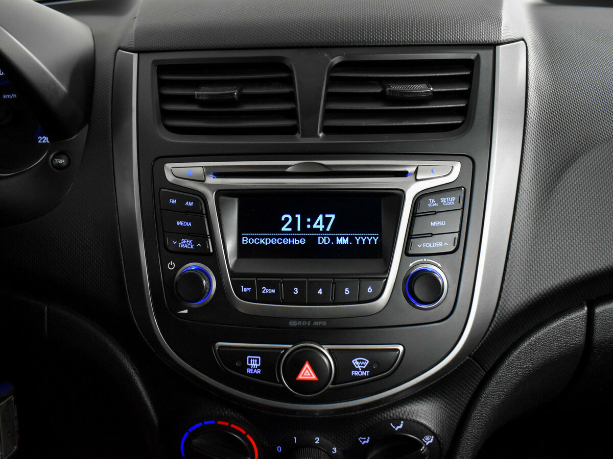 Купить Хендай Солярис, 2015, 146 674 км.. Фото: #13