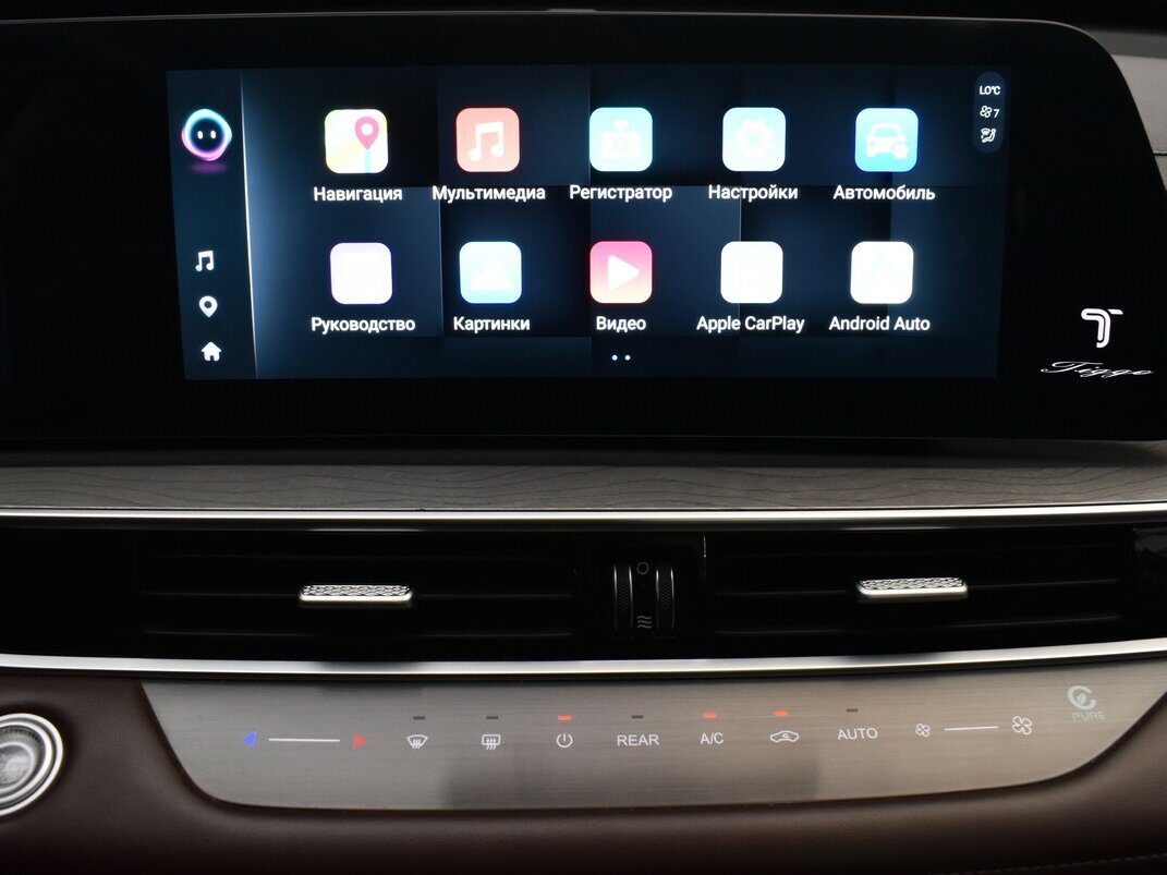 Купить Чери Тигго 8 Про Макс, 2023, 42 860 км.. Фото: #6