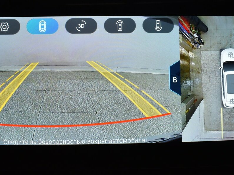 Купить Чери Тигго 8 Про Макс, 2023, 42 860 км.. Фото: #7