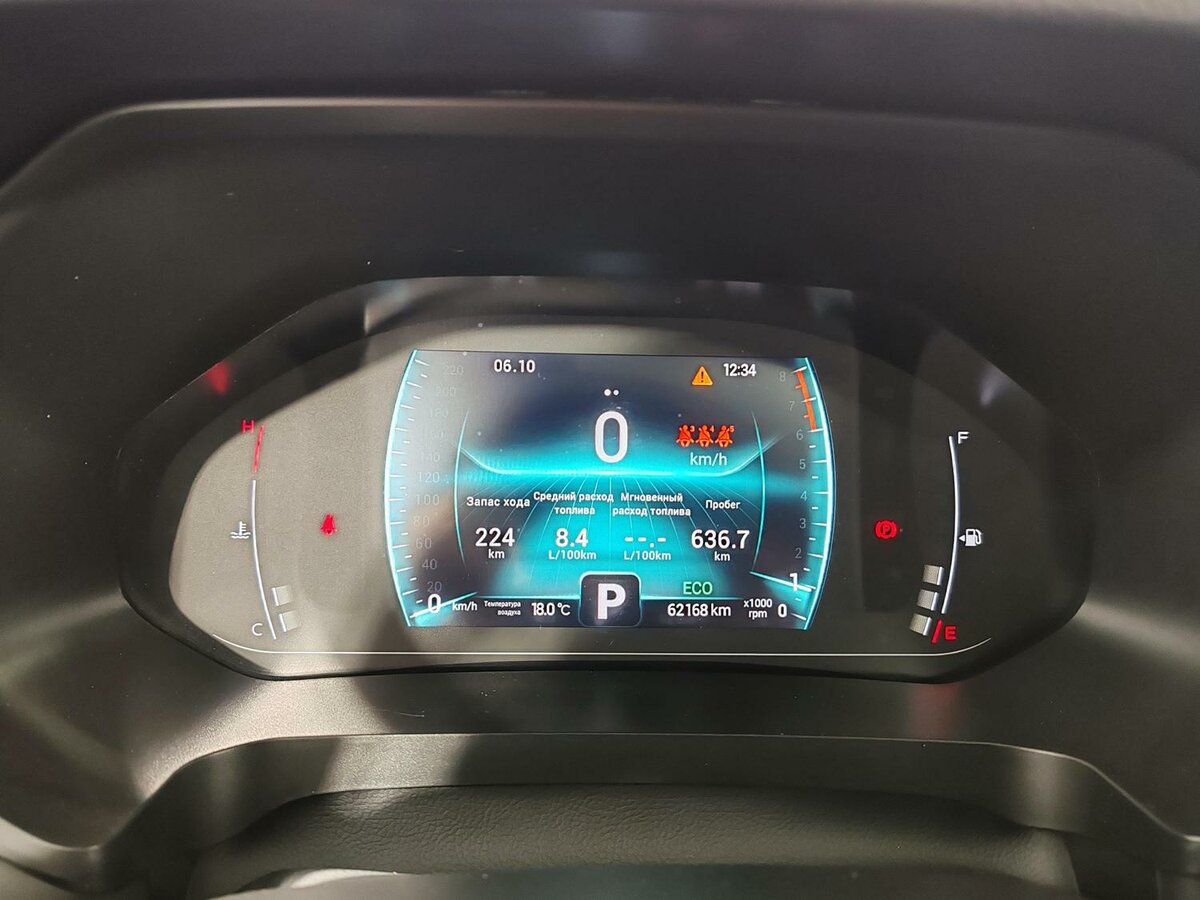 Купить Чери Тигго 7 Про, 2022, 62 165 км.. Фото: #12