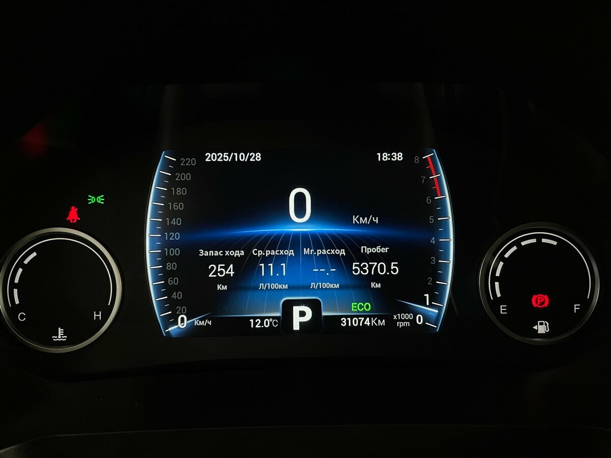 Купить Чери Тигго 8, 2022, 31 073 км.. Фото: #5