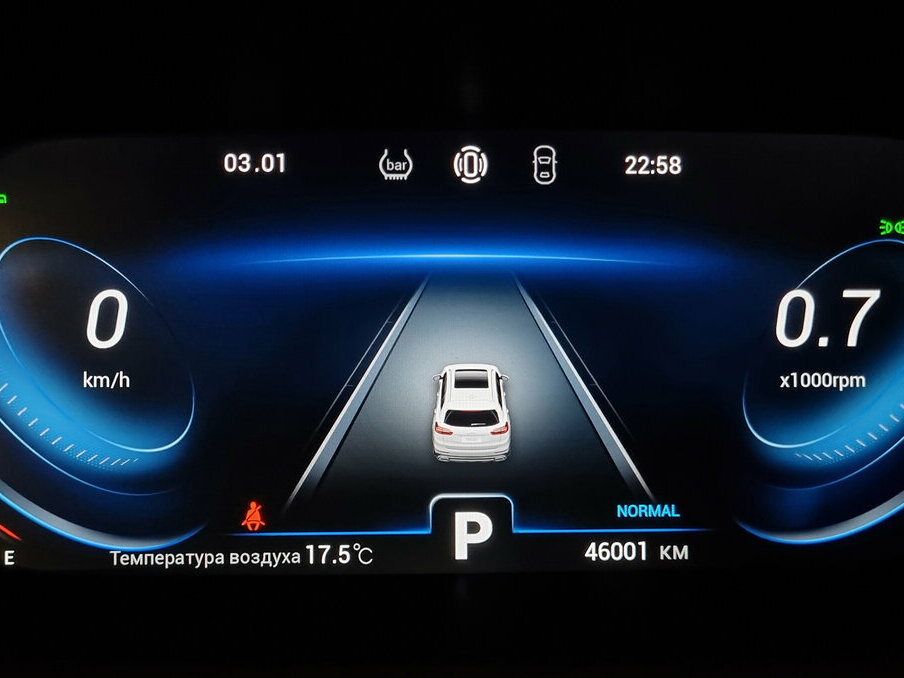 Купить Чери Тигго 8 Про, 2023, 45 990 км.. Фото: #5