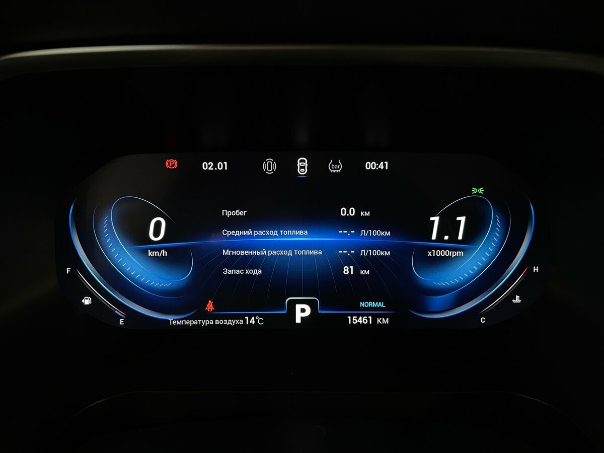 Купить Чери Тигго 8 Про, 2022, 15 460 км.. Фото: #5