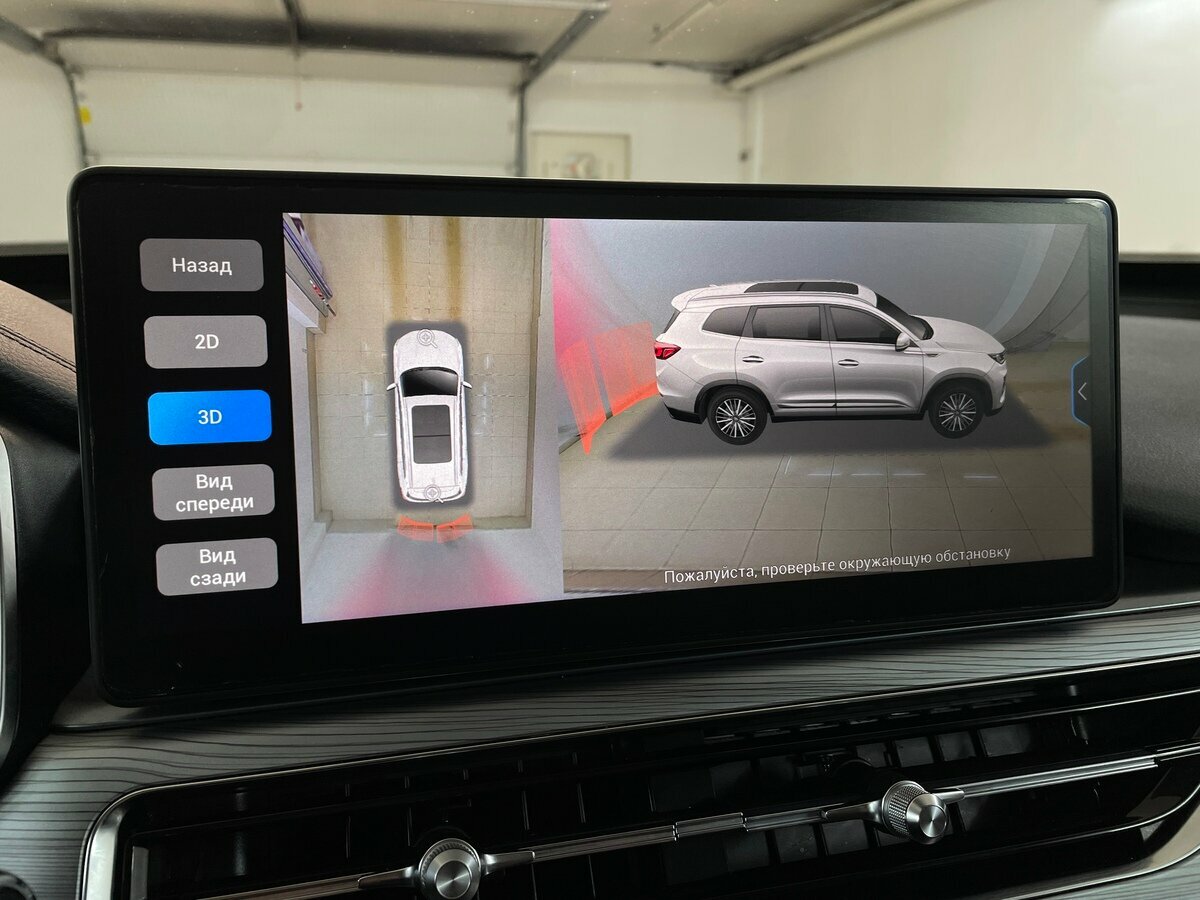 Купить Чери Тигго 8 Про, 2022, 15 460 км.. Фото: #7