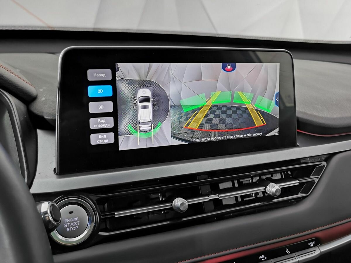 Купить Чери Тигго 4 Про, 2023, 64 356 км.. Фото: #18