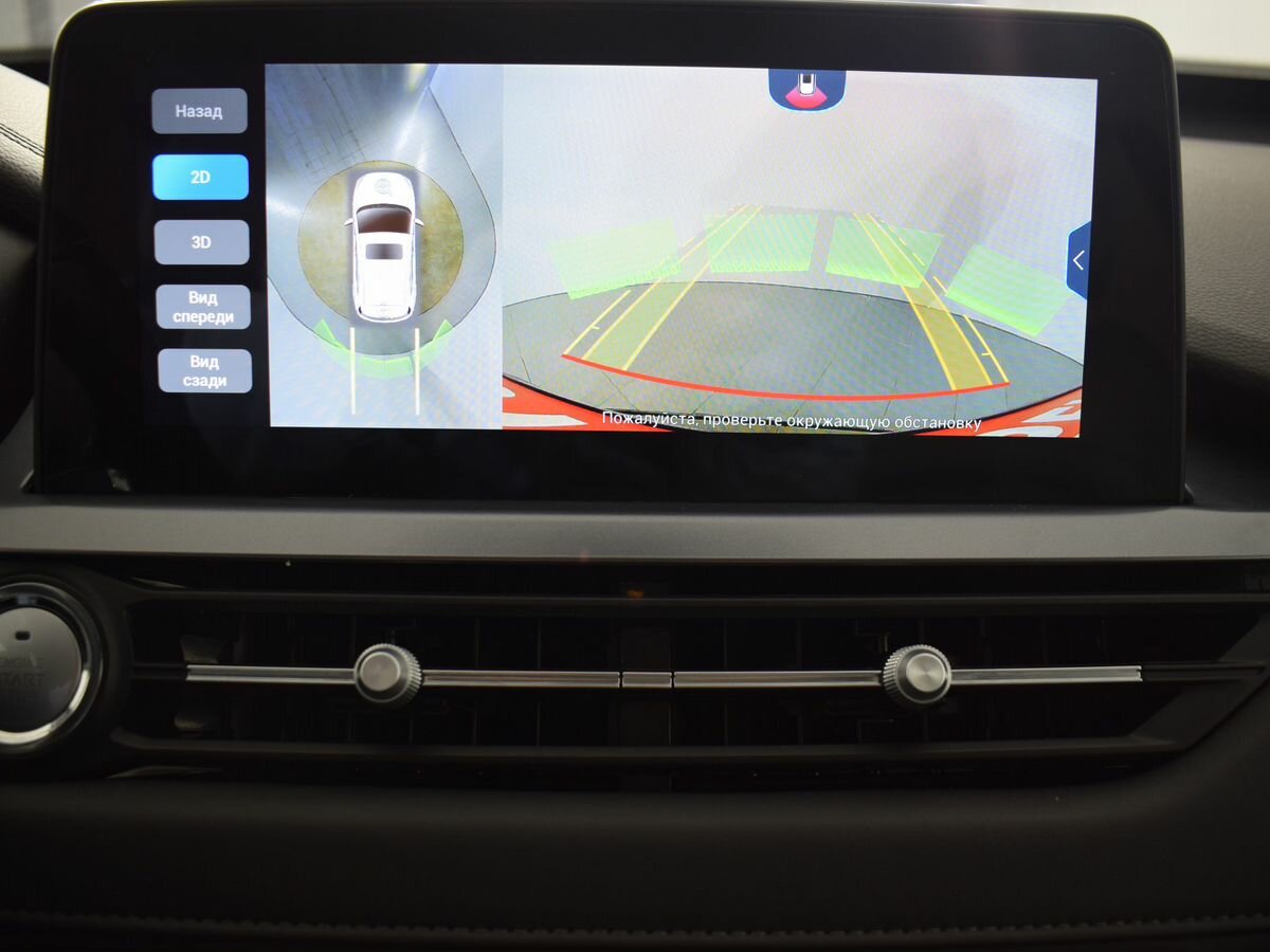 Купить Чери Тигго 4 Про, 2023, 33 000 км.. Фото: #9