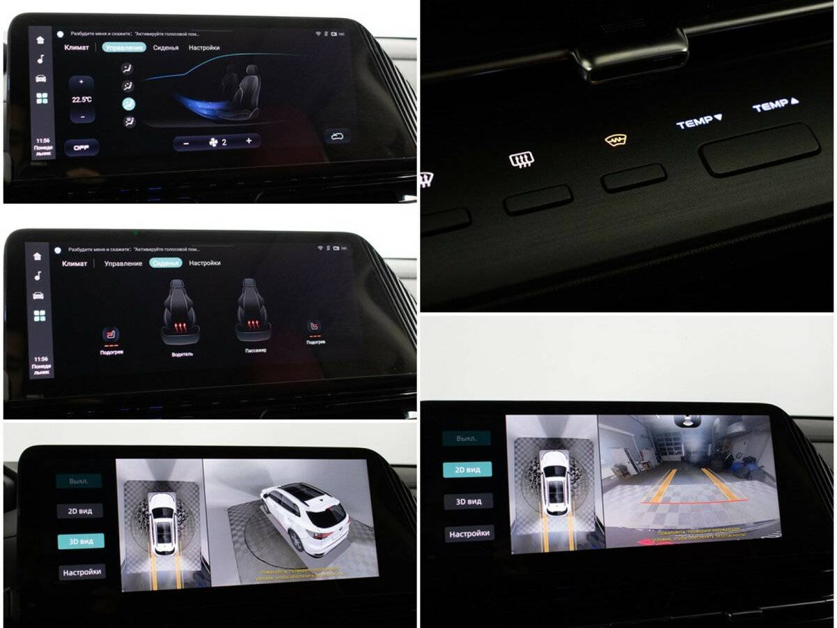 Купить Чанган CS55 Plus, 2023, 25 522 км.. Фото: #17