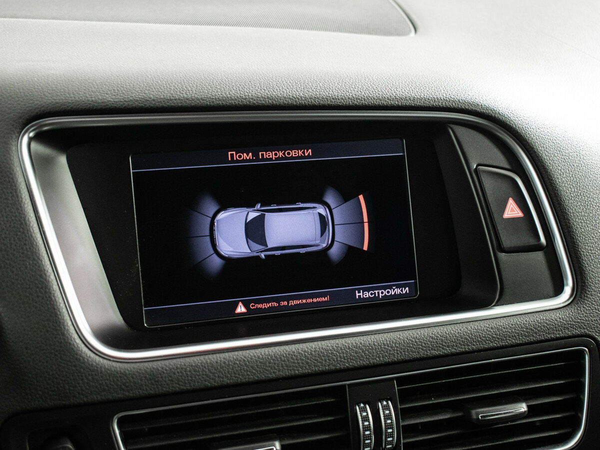 Купить Ауди К5, 2012, 153 618 км.. Фото: #14