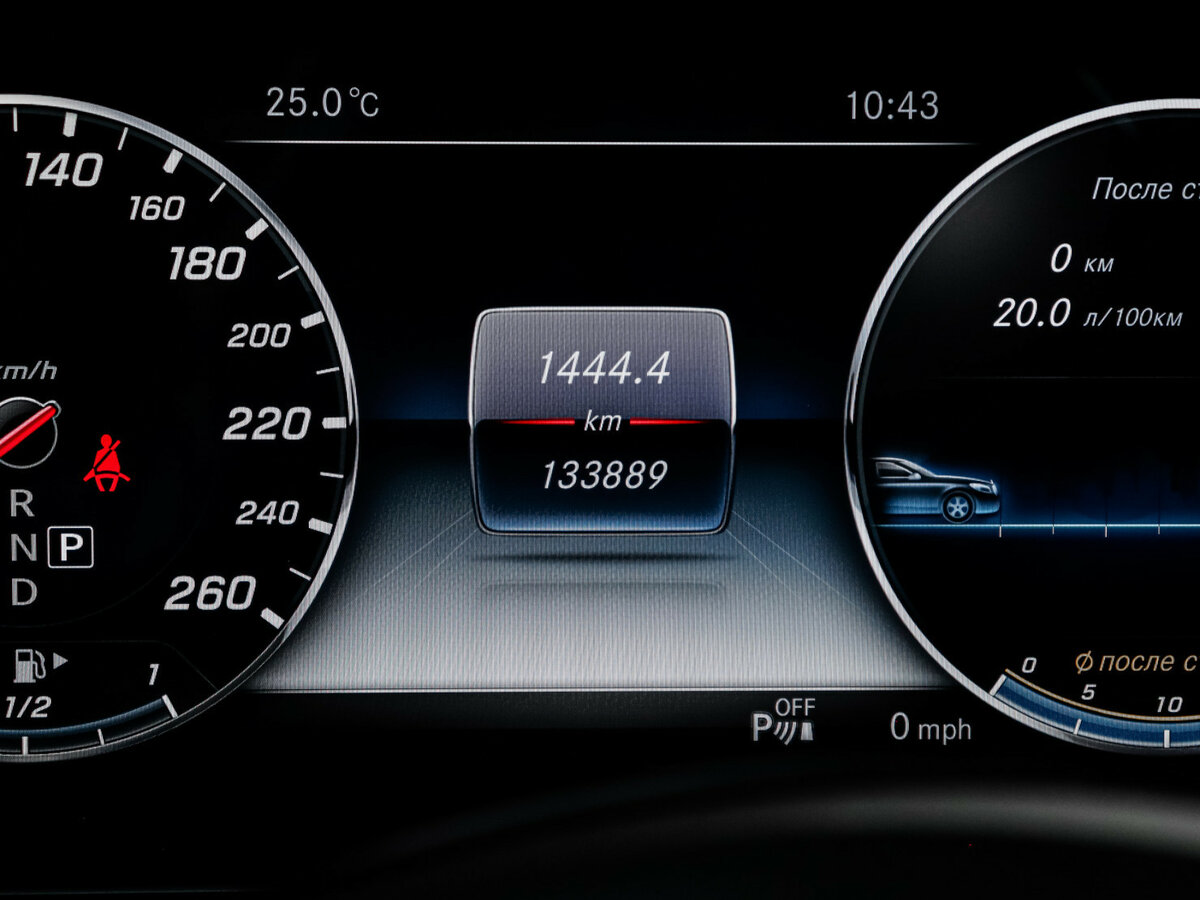Купить Мерседес-Бенц Е-Класс, 2017, 133 794 км.. Фото: #10