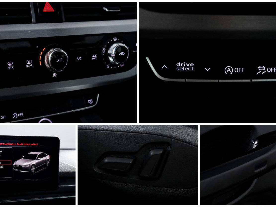 Купить Ауди А4, 2017, 126 294 км.. Фото: #16