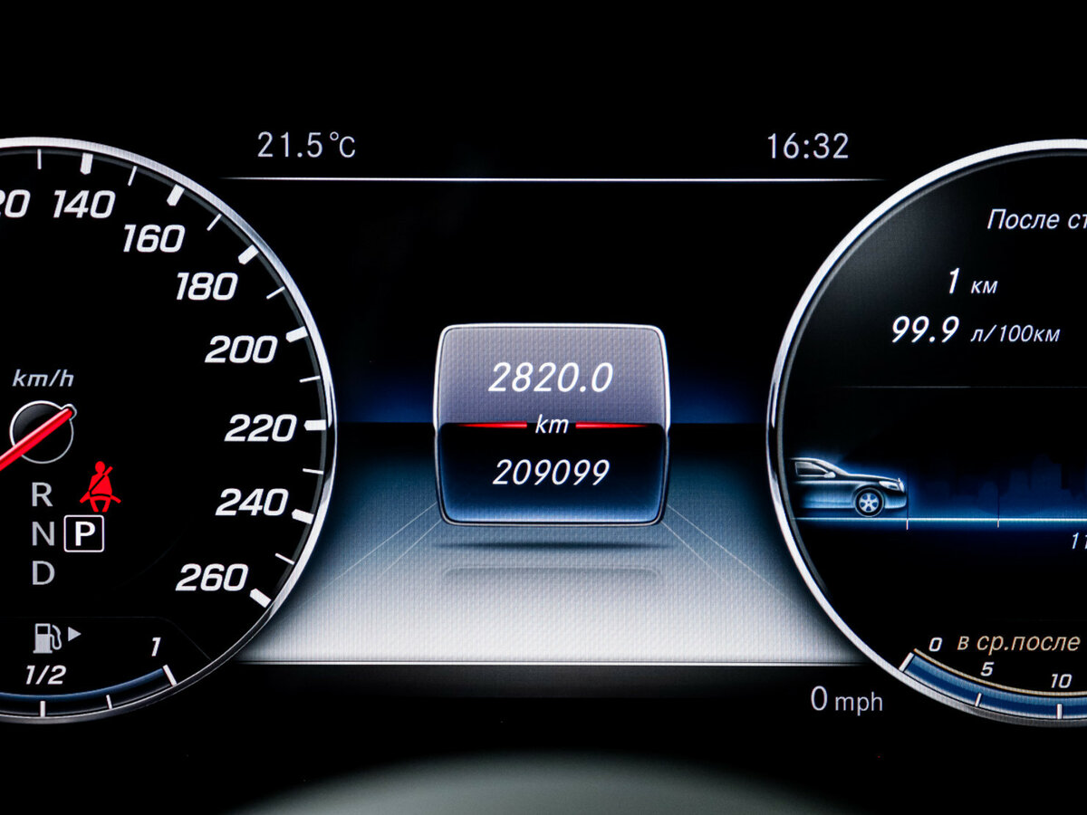Купить Мерседес-Бенц Е-Класс, 2017, 209 097 км.. Фото: #10