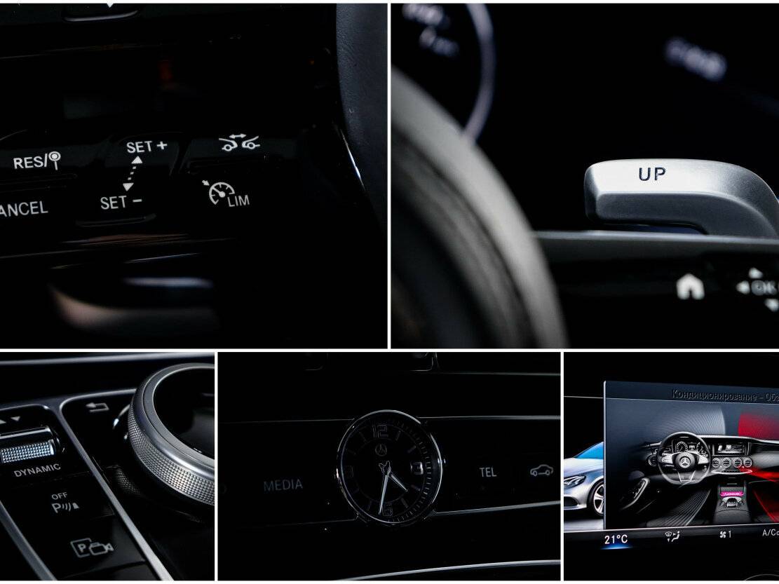 Купить Мерседес-Бенц Е-Класс, 2017, 209 097 км.. Фото: #17