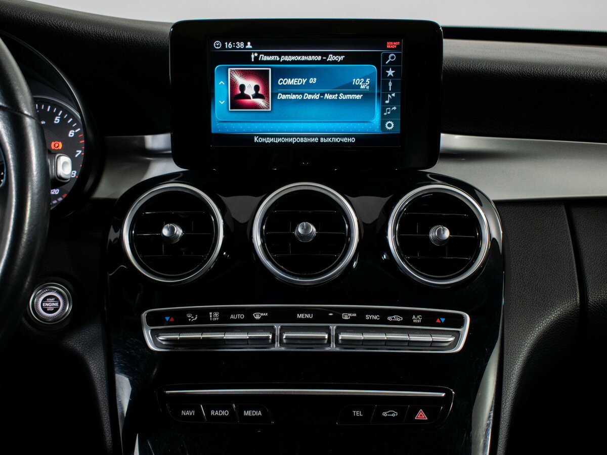 Купить Мерседес-Бенц Ц-Класс, 2019, 104 852 км.. Фото: #12