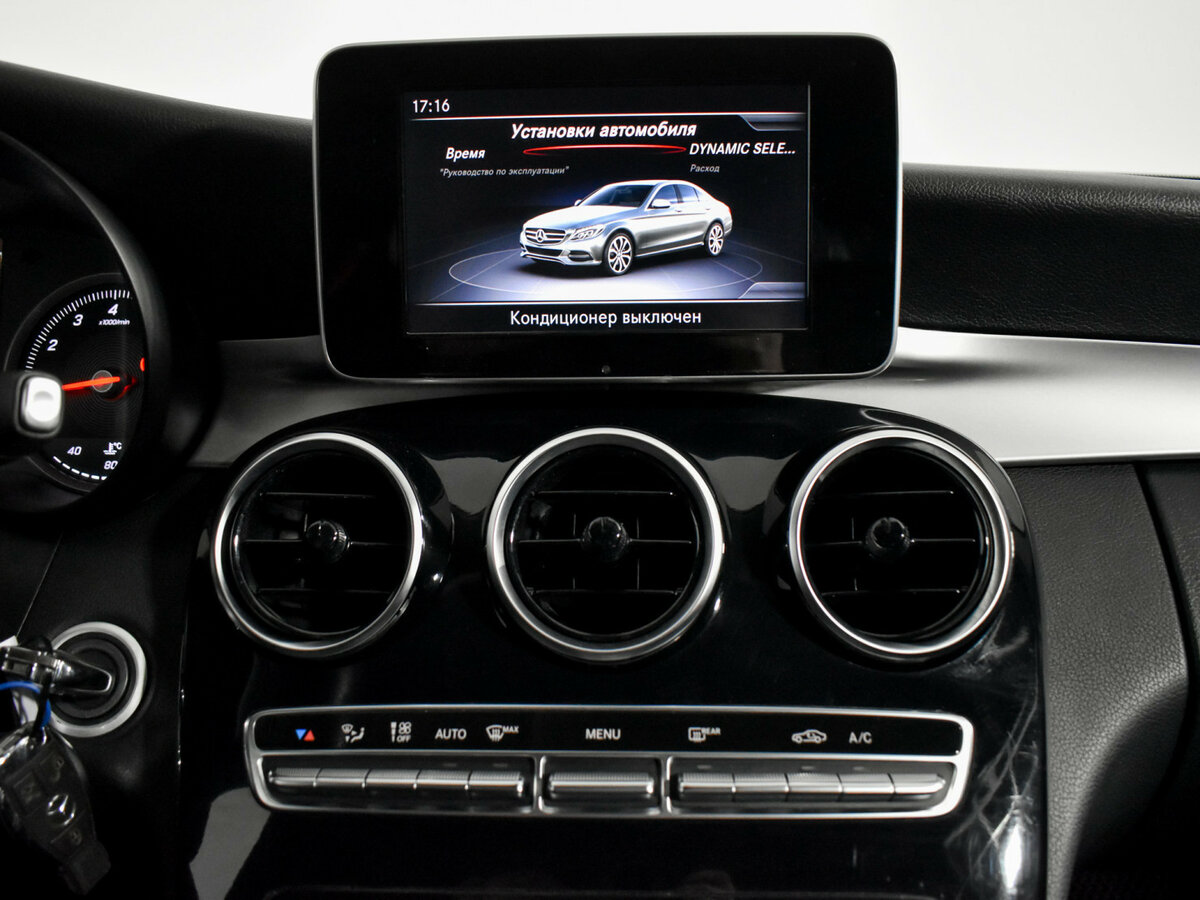 Купить Мерседес-Бенц Ц-Класс, 2018, 141 426 км.. Фото: #14