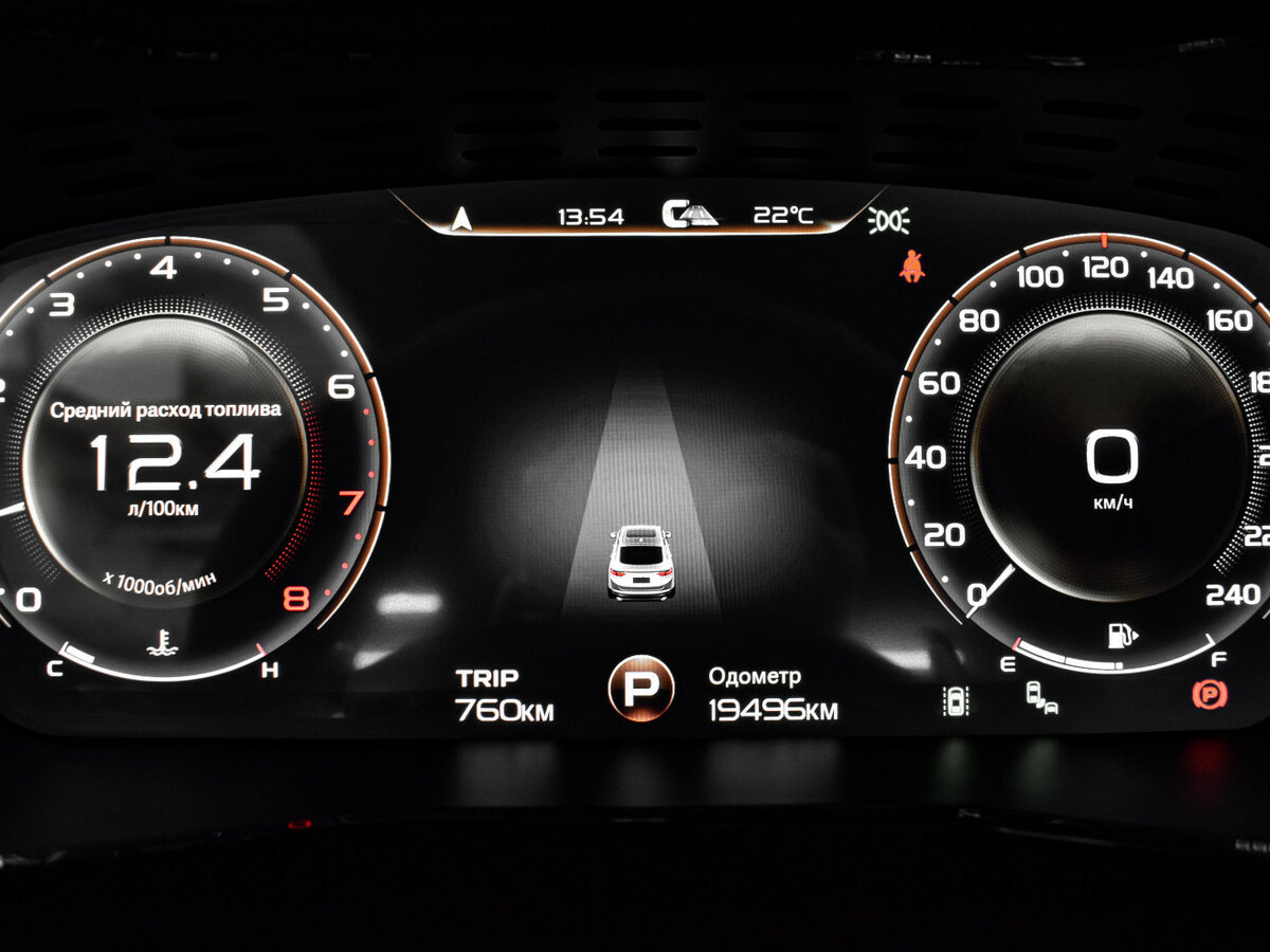 Купить Чери Тигго 8 Про Макс, 2023, 26 283 км.. Фото: #23