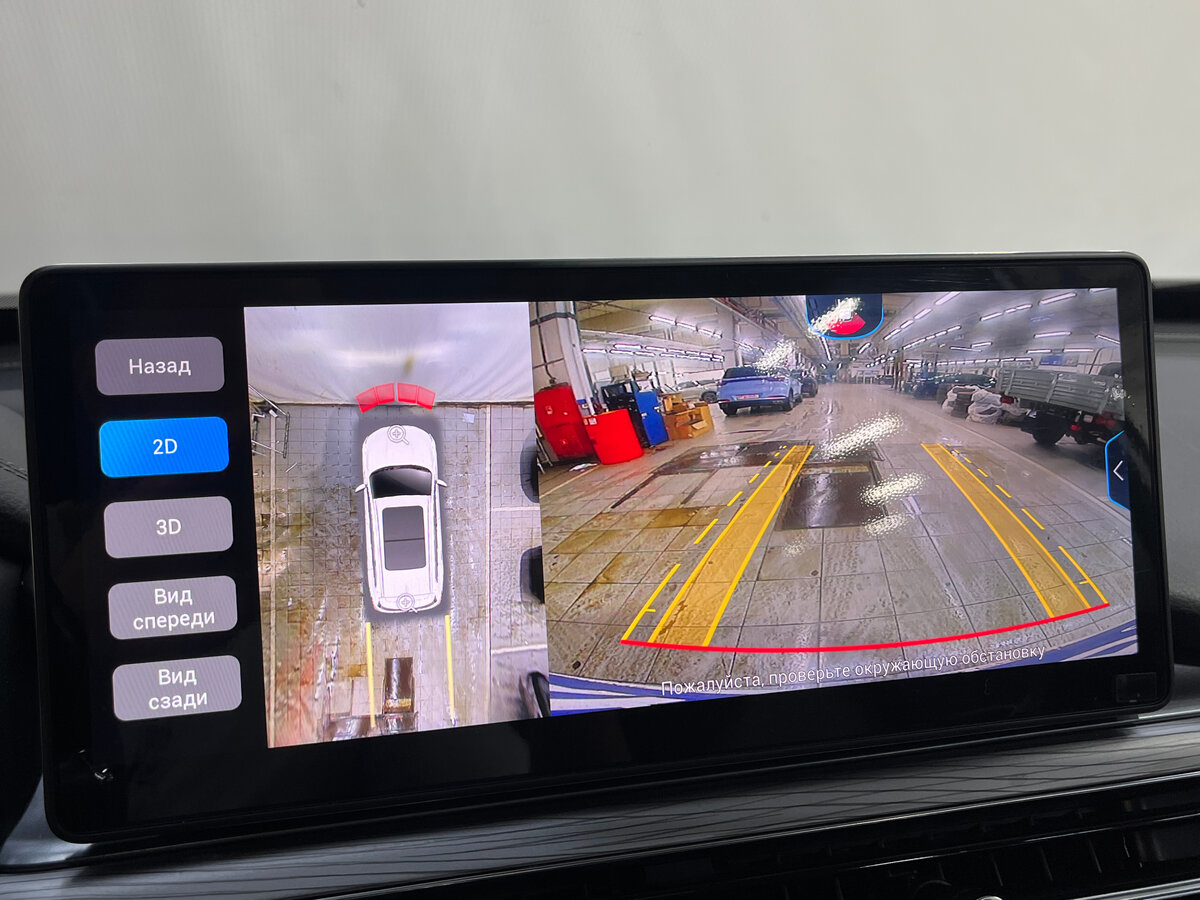 Купить Чери Тигго 8 Про, 2022, 67 000 км.. Фото: #24