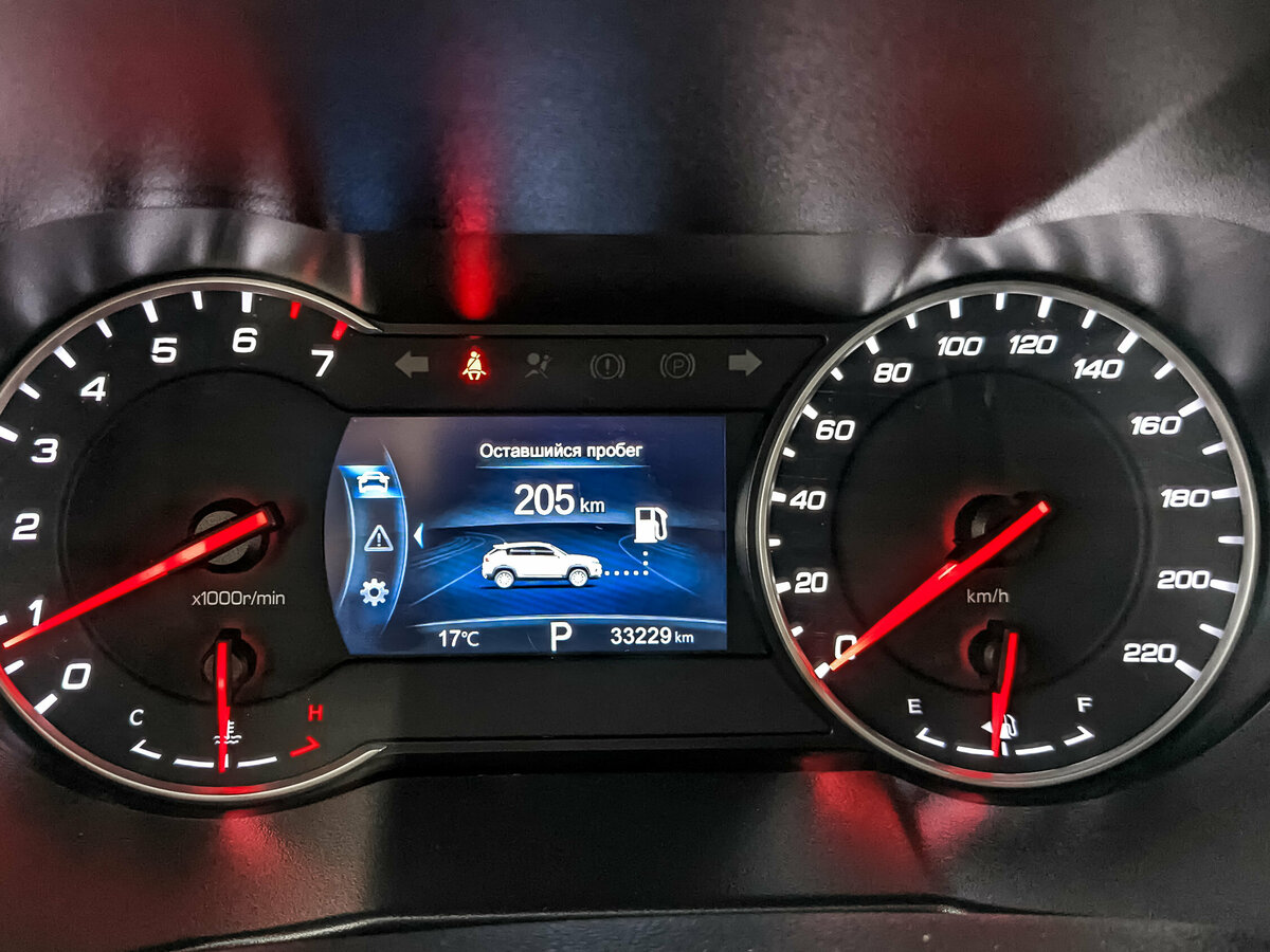 Купить Чанган CS35 Plus, 2021, 33 229 км.. Фото: #15