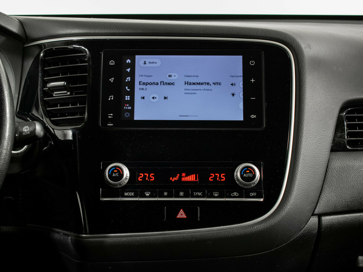 Купить Митсубиши Оутлэндер, 2021, 117 540 км.. Фото: #13