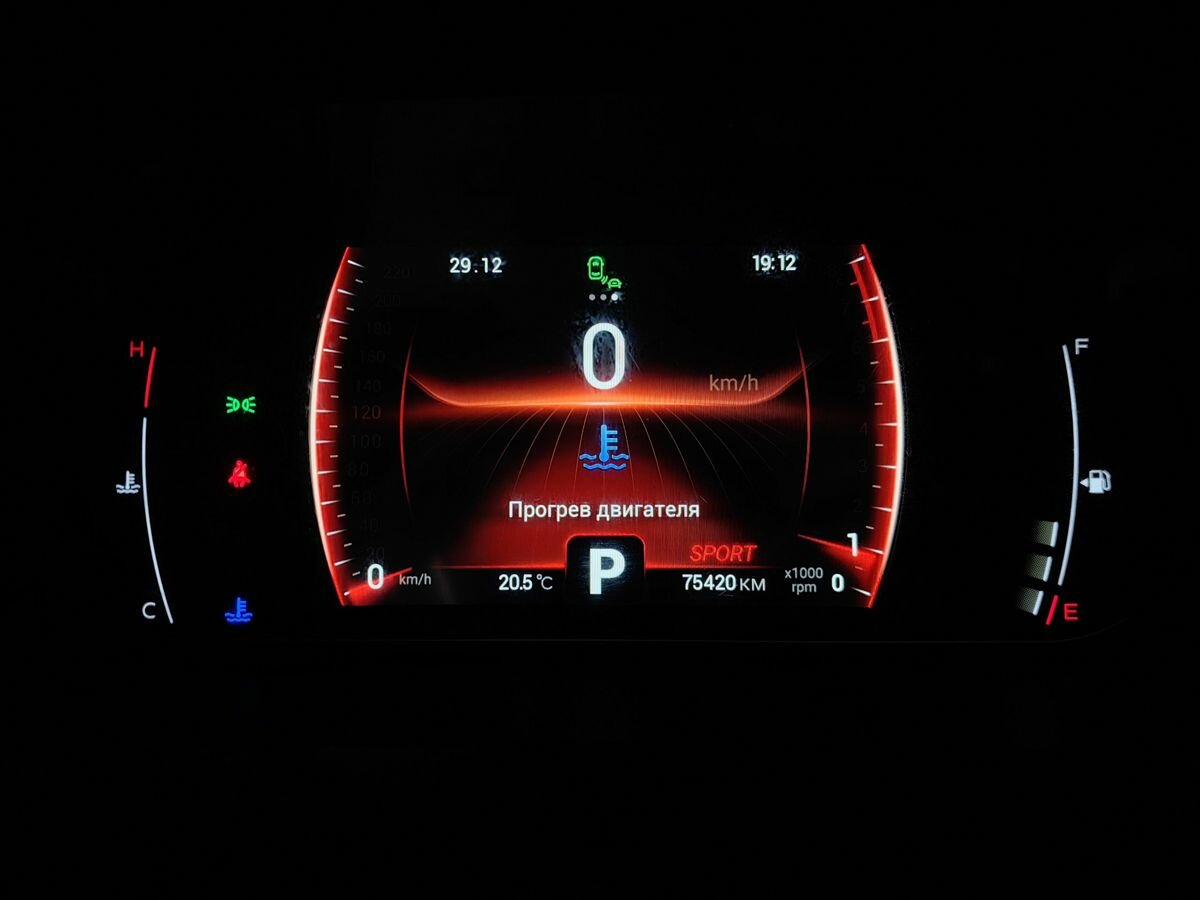 Купить Чери Тигго 4 Про, 2023, 75 418 км.. Фото: #16