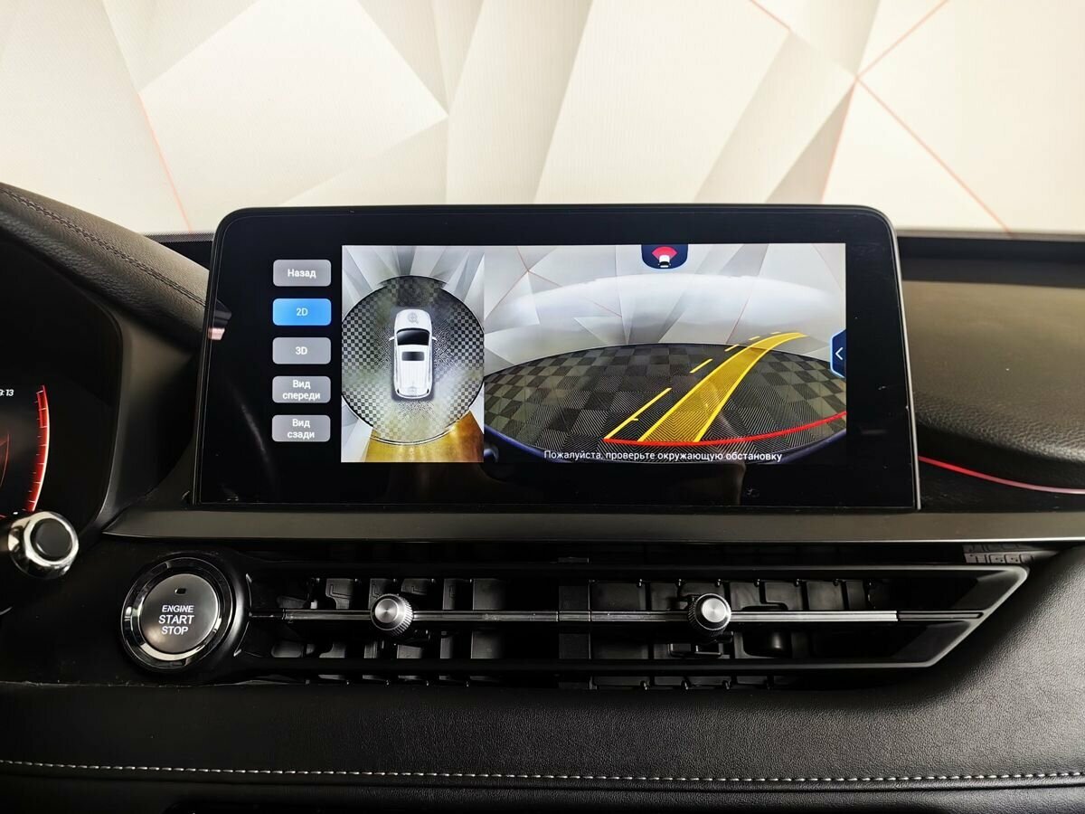 Купить Чери Тигго 4 Про, 2023, 75 418 км.. Фото: #19