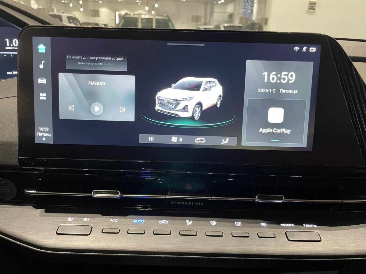 Купить Чанган CS55 Plus, 2023, 29 196 км.. Фото: #14