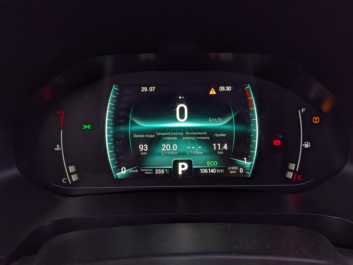 Купить Чери Тигго 7 Про, 2022, 106 129 км.. Фото: #11