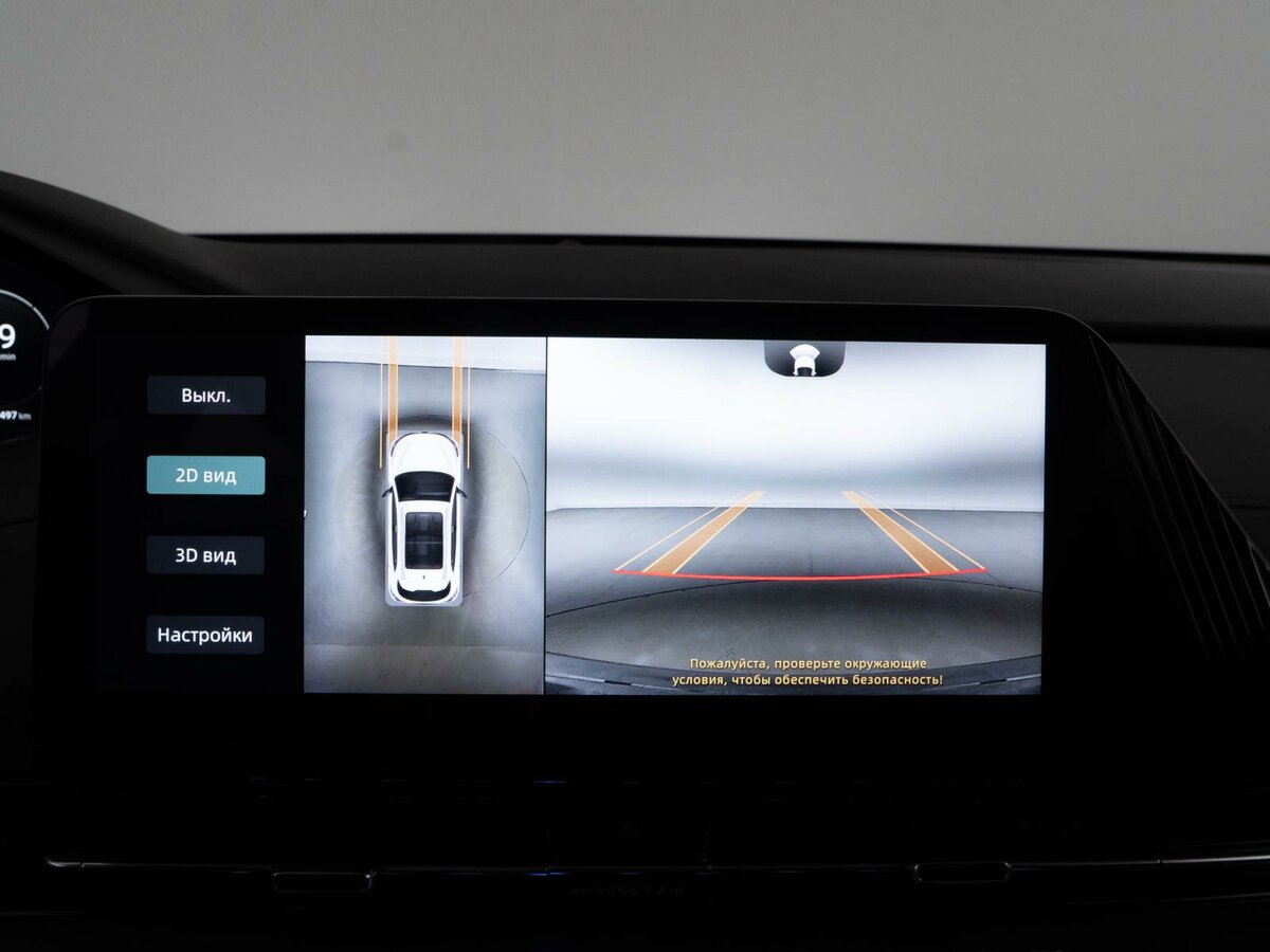 Купить Чанган CS55 Plus, 2023, 17 497 км.. Фото: #18