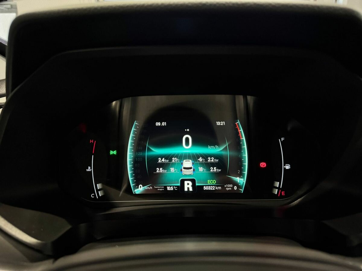 Купить Чери Тигго 7 Про, 2023, 50 321 км.. Фото: #15