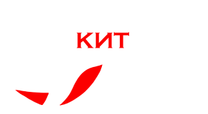 АЦ Кит Авто
